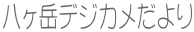 xfWJ
